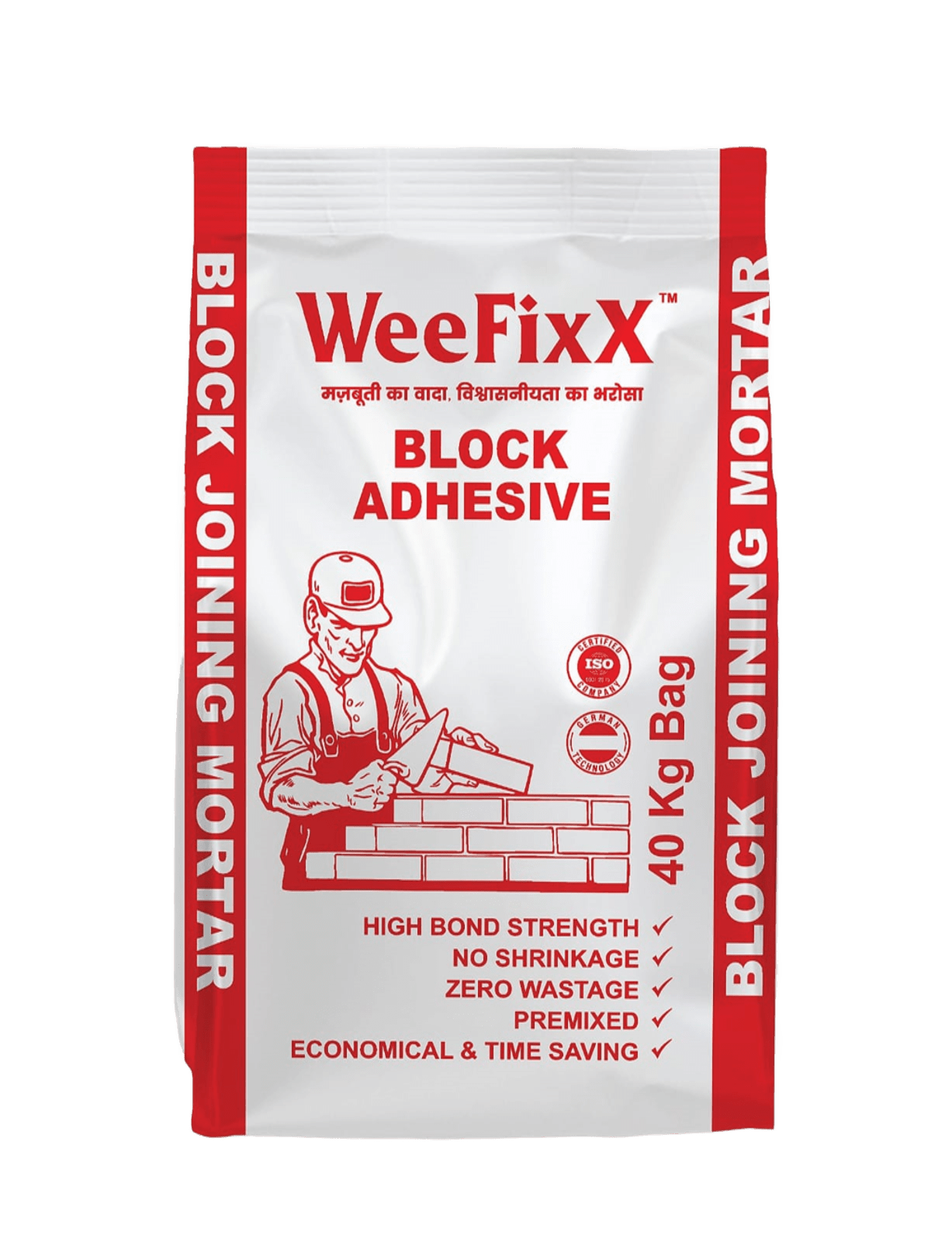 Block Joining Mortar